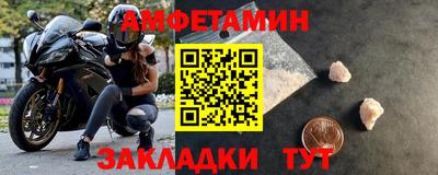 экстази Изобильный