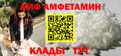 кокаин премиум Ирбит