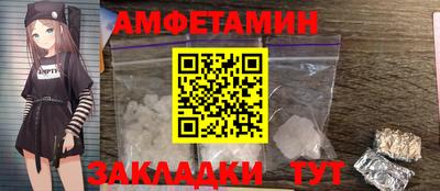 экстази Изобильный