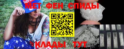 экстази Изобильный