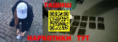 экстази Изобильный