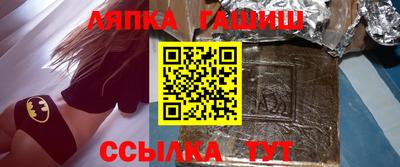 экстази Изобильный