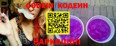 экстази Изобильный