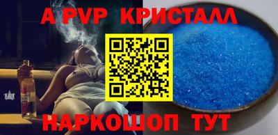 экстази Изобильный