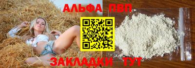 кокаин премиум Ирбит