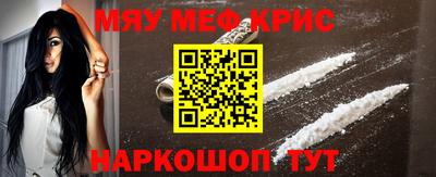 соль курить ск Азнакаево